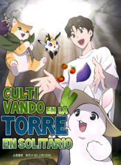 Torre