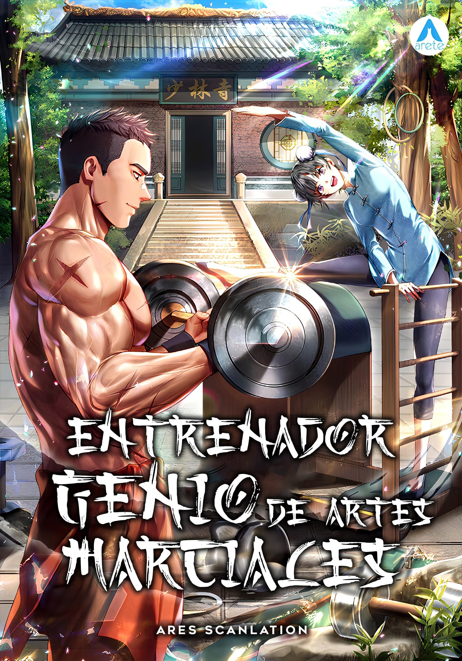entrenador genio